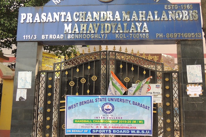 https://cache.careers360.mobi/media/colleges/social-media/media-gallery/8680/2020/1/9/Canpus View of Prasanta Chandra Mahalanobis Mahavidyalaya Kolkata_Campus-View.jpg